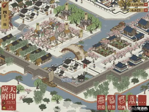 江南百景图应天府书院琴楼区摆放攻略 江南百景图应天府书院琴楼区摆放攻略